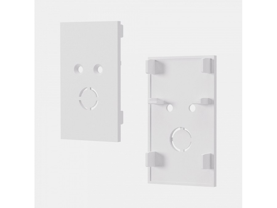 Заглушка для трека ST-Luce Skyflat ST068.509.13