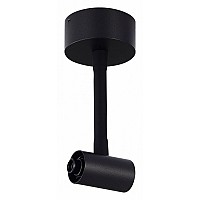 Основание на штанге ST-Luce Techno ST1602.419.00