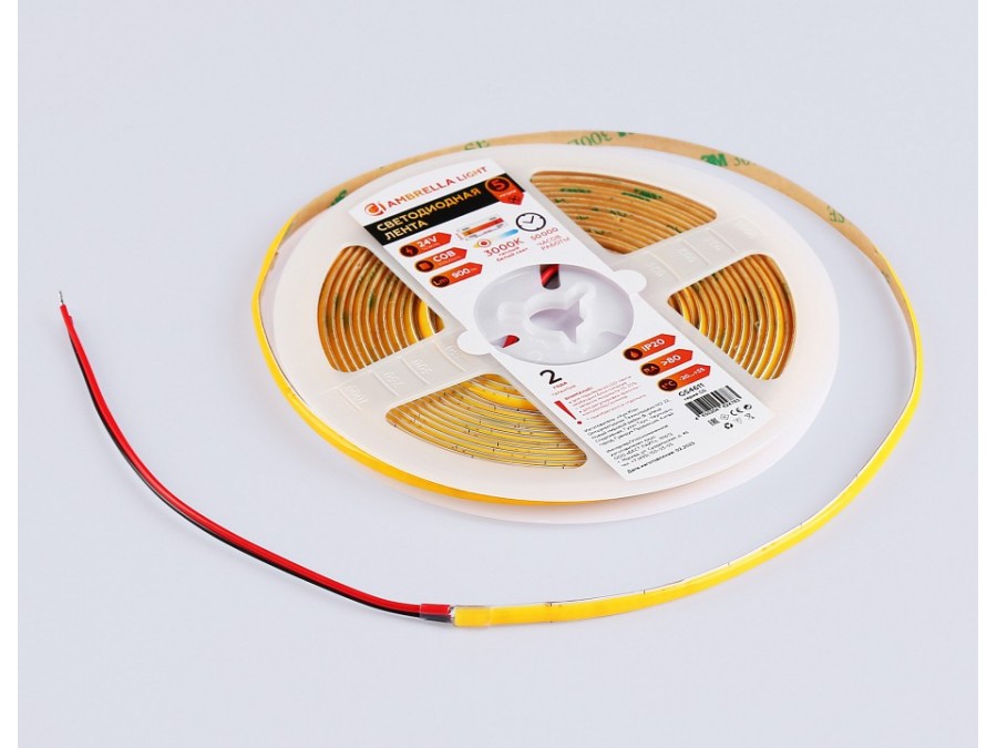 Лента светодиодная Ambrella Light  GS4611