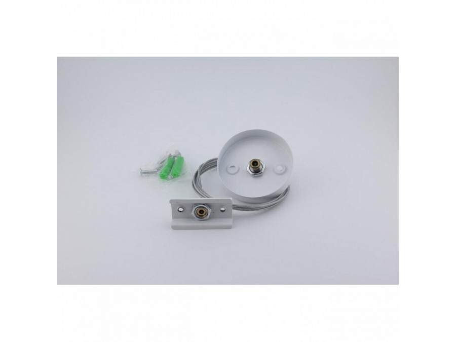 Подвес для трека Aployt Magnetic track 220 APL.0282.10.06