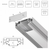 Комплект для встраиваемого монтажа трека Lightstar Barra Base 502430-6AI