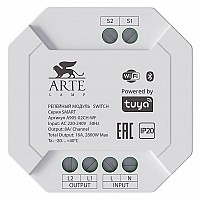 Конвертер Wi-Fi для смартфонов и планшетов Arte Lamp Smart A90S-02CH-WF