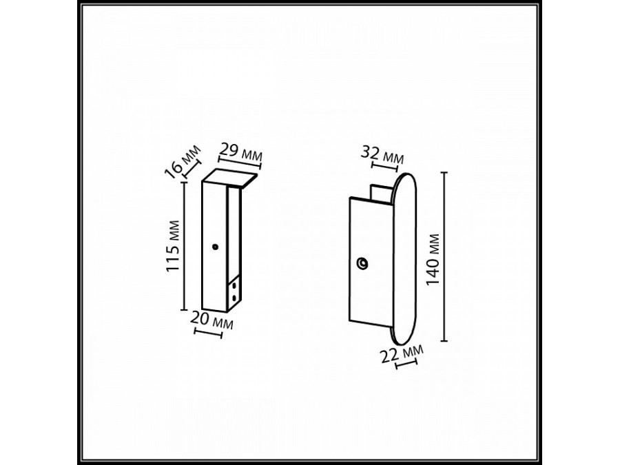 Крепление Odeon Light HIGHTECH 7155/1F