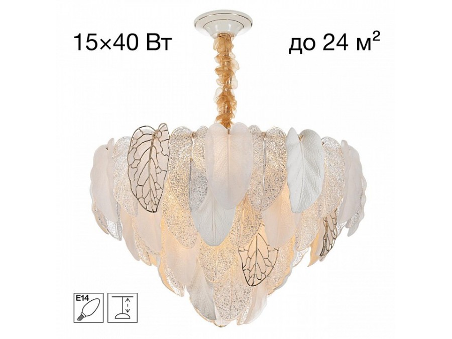 Подвесная люстра Citilux HASIENDA CL328160