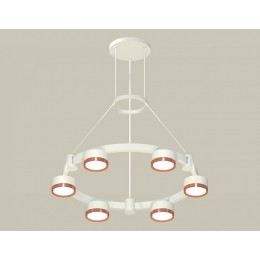 Подвесная люстра Ambrella XR XR92031103