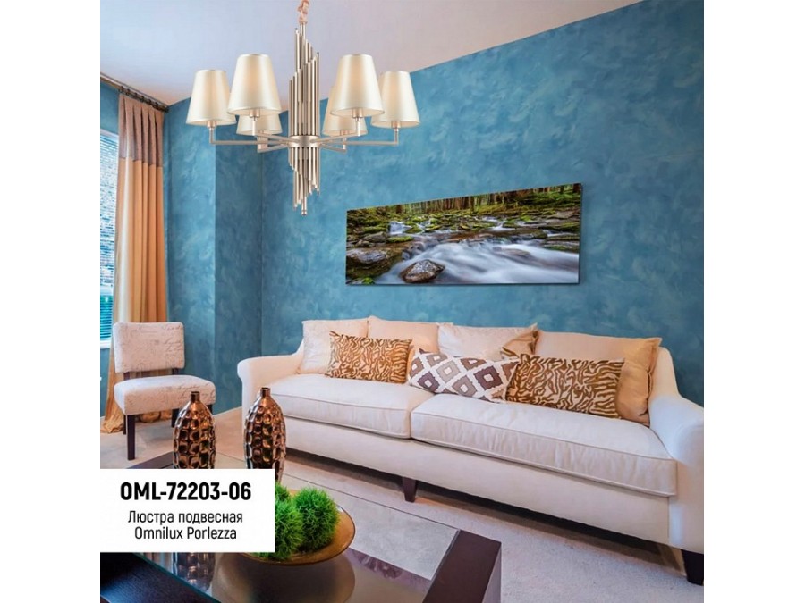 Подвесная люстра Omnilux Porlezza OML-72203-06