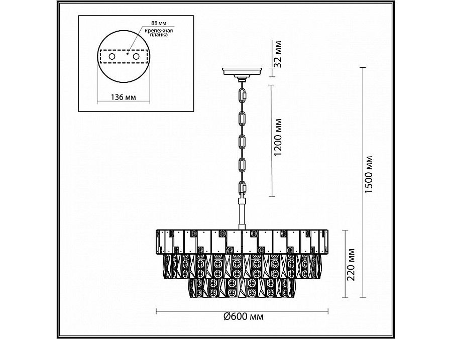 Подвесная люстра Odeon Light Chessi 5076/12