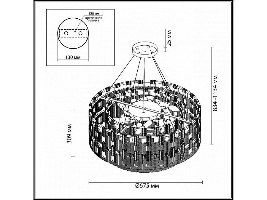 Подвесная люстра Odeon Light Buckle 4989/12