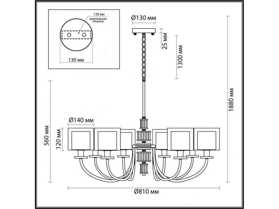 Подвесная люстра Odeon Light Saga 5088/8