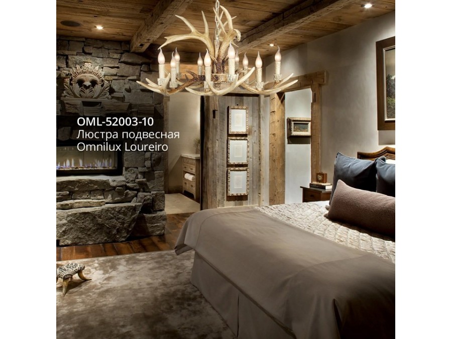 Подвесная люстра Omnilux Loureiro OML-52003-10