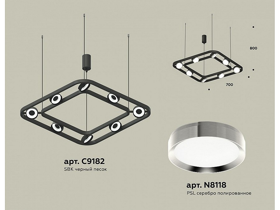 Подвесная люстра Ambrella XB XB9182101