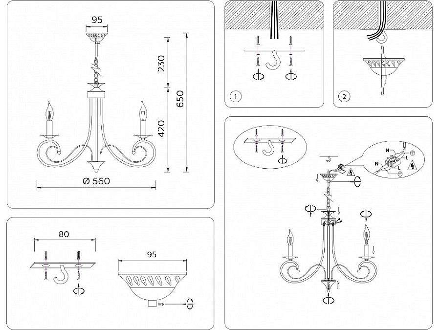 Подвесная люстра Ambrella Light TR TR9605