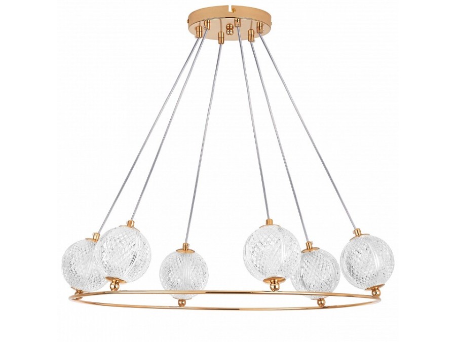 Подвесная люстра Lightstar Acrile G9 737063