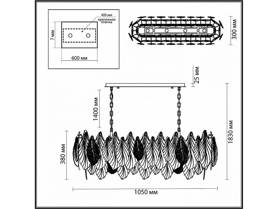 Подвесная люстра Odeon Light Lace 5052/14