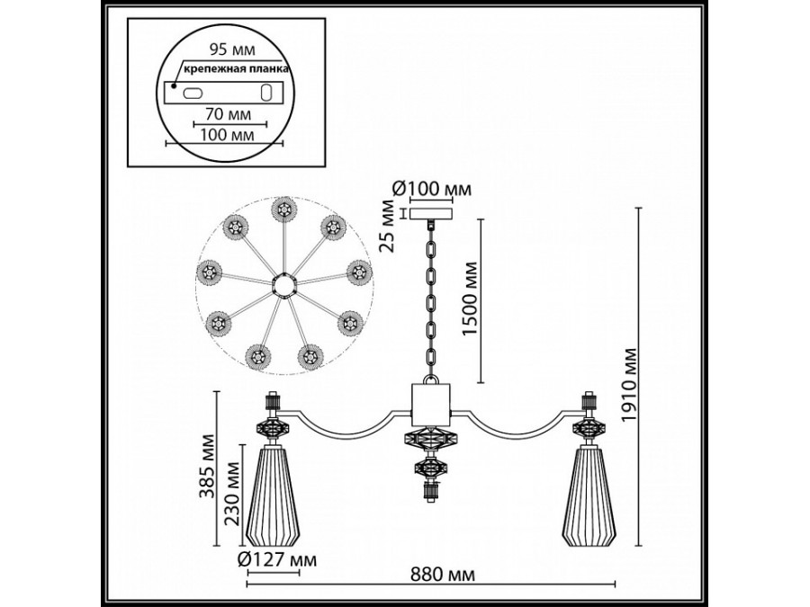 Подвесная люстра Odeon Light Terra 5414/9