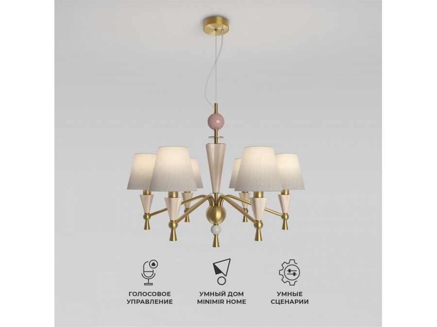 Подвесная люстра Eurosvet Teja 101014/6