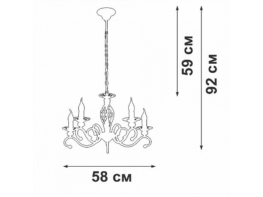 Подвесная люстра Vitaluce V1692 V1692-0/5