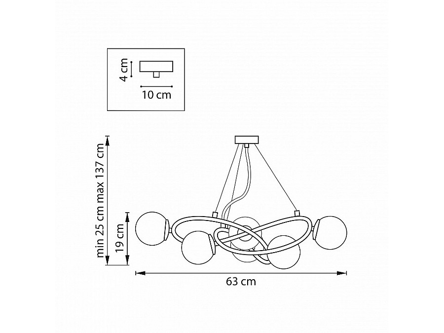 Подвесная люстра Lightstar Globo 799063
