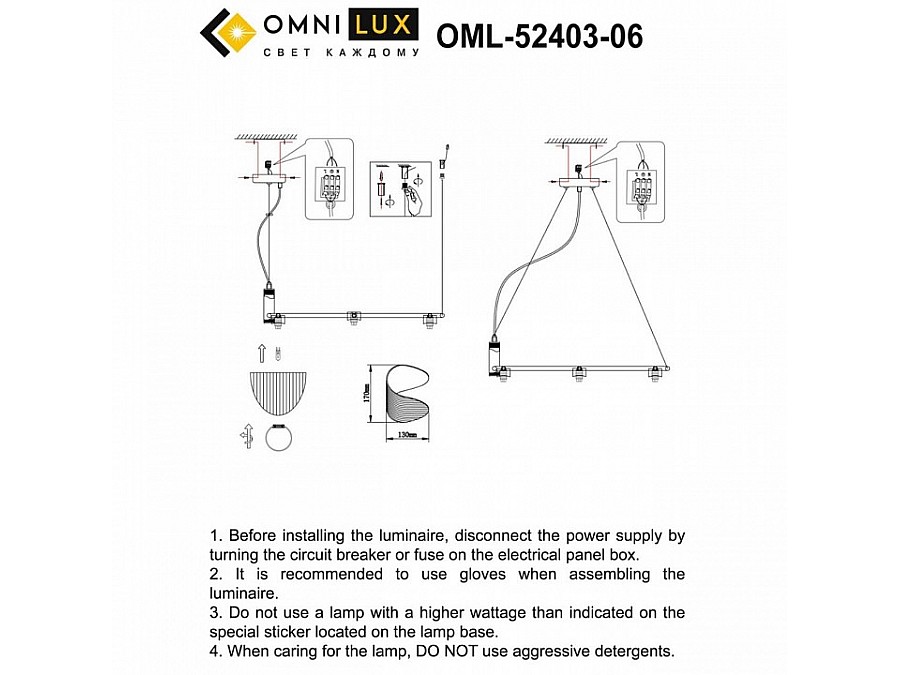 Подвесная люстра Omnilux Cennina OML-52403-06