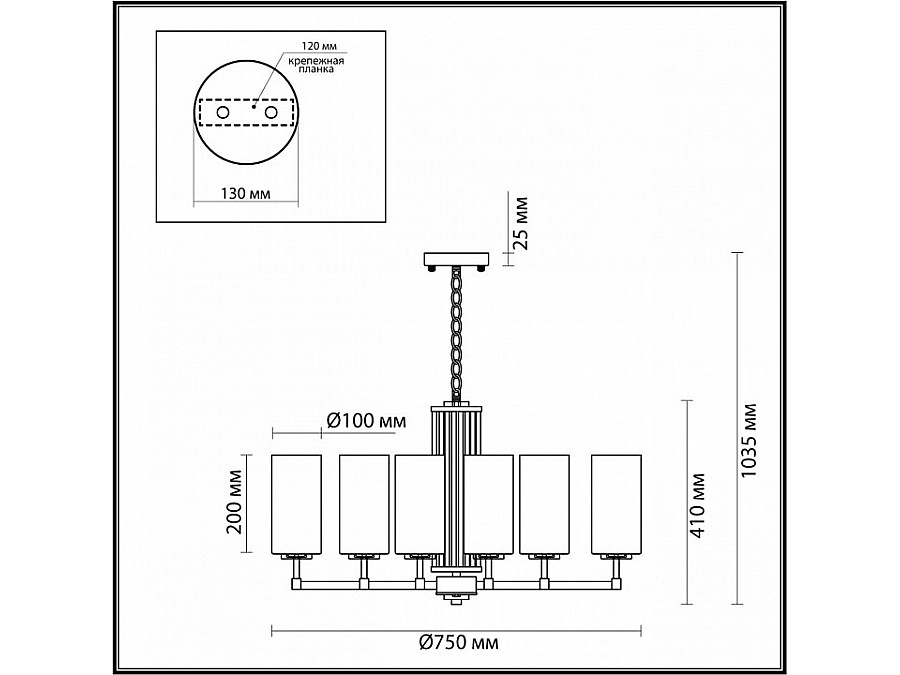 Подвесная люстра Odeon Light Kasali 4990/8