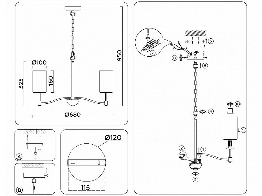 Подвесная люстра Ambrella Light LH LH56053