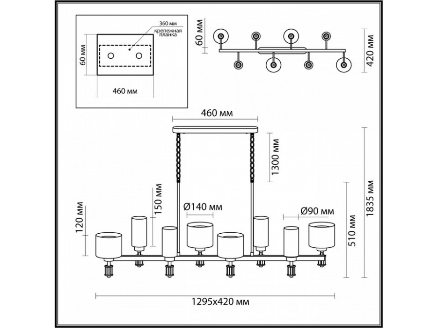 Подвесная люстра Odeon Light Saga 5088/8A