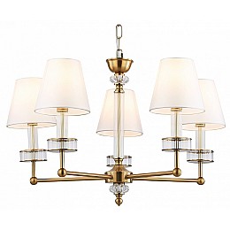 Подвесная люстра Ambrella Light LH LH71021