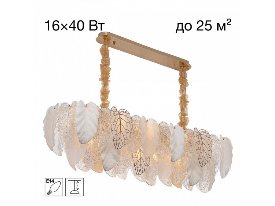 Подвесная люстра Citilux HASIENDA CL328170