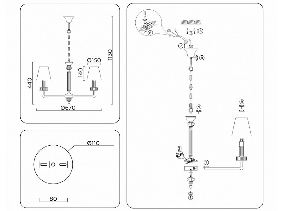 Подвесная люстра Ambrella Light LH LH71021