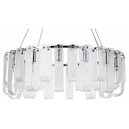 Подвесная люстра Arte Lamp Denebola A4074LM-14CC