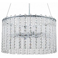 Подвесная люстра Escada Astley 2104/6S