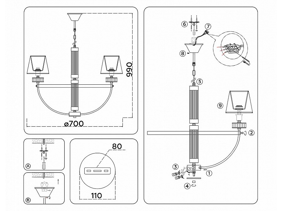 Подвесная люстра Ambrella Light HIGH LIGHT LH71251