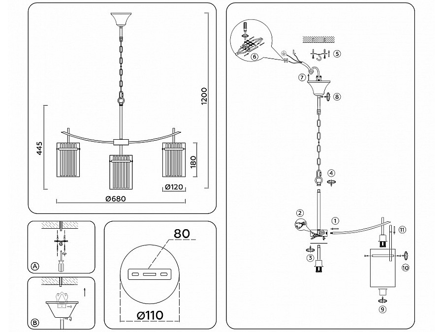Подвесная люстра Ambrella Light LH LH56031