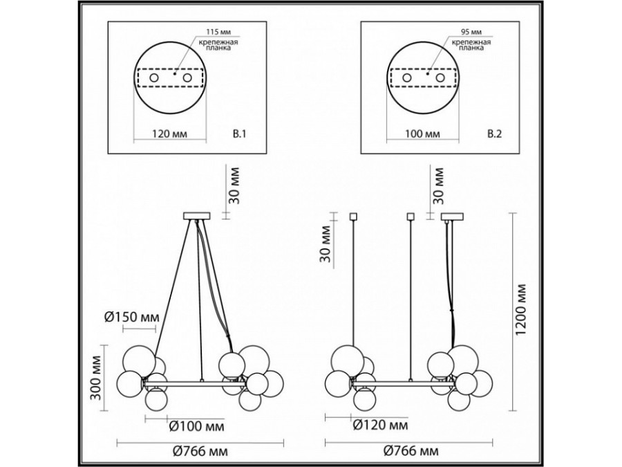 Подвесная люстра Odeon Light Tovi 4818/14