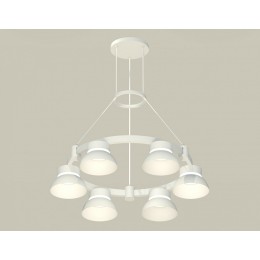 Подвесная люстра Ambrella XR XR92031001