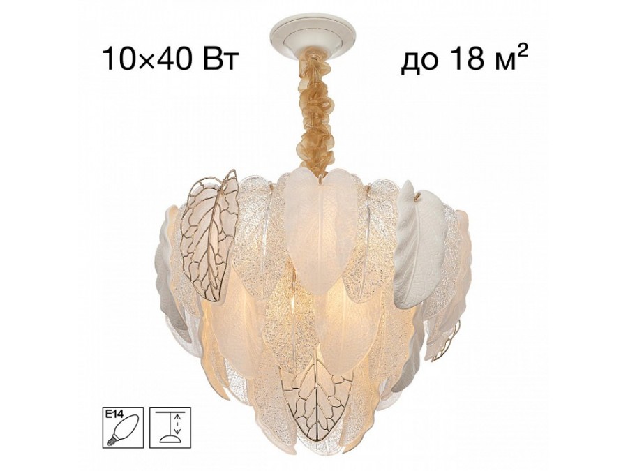 Подвесная люстра Citilux HASIENDA CL328150