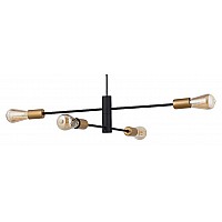Подвесная люстра Nowodvorski Rotor 7935