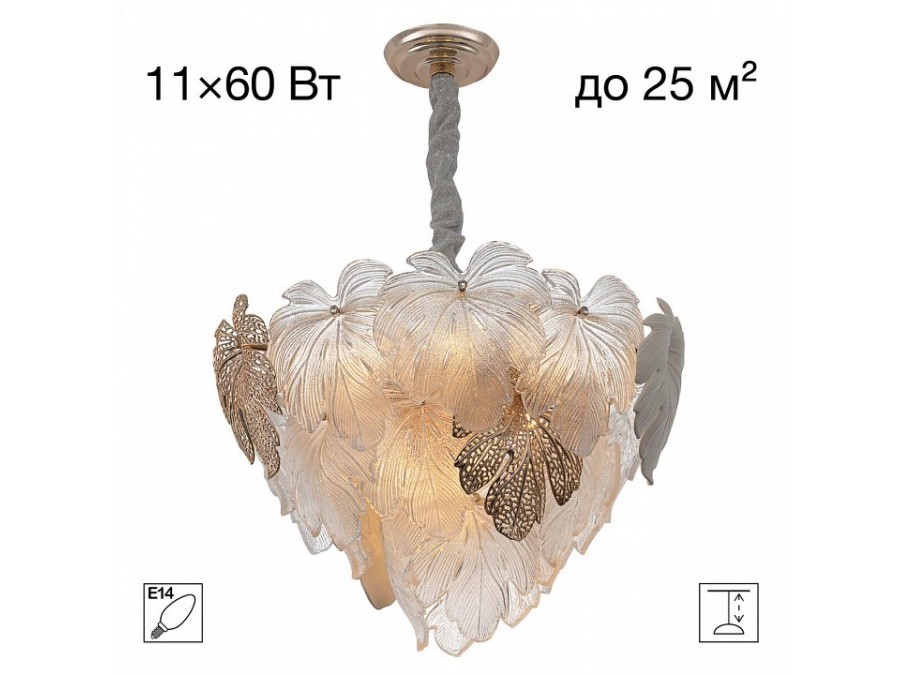 Подвесная люстра Citilux DRYAD CL305150