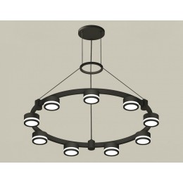 Подвесная люстра Ambrella XR XR92051900