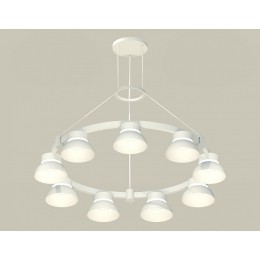 Подвесная люстра Ambrella XR XR92031701