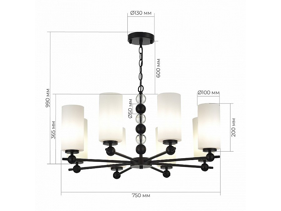 Подвесная люстра ST-Luce AURORA SL2003.403.08