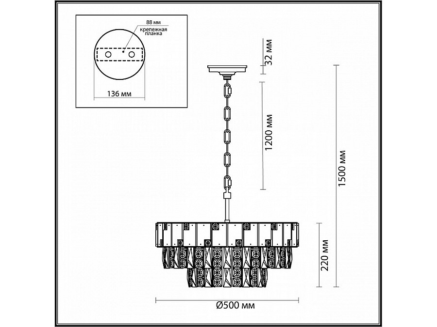 Подвесная люстра Odeon Light Chessi 5076/11