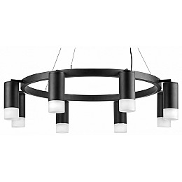 Подвесная люстра Lightstar Rullo LR0183781