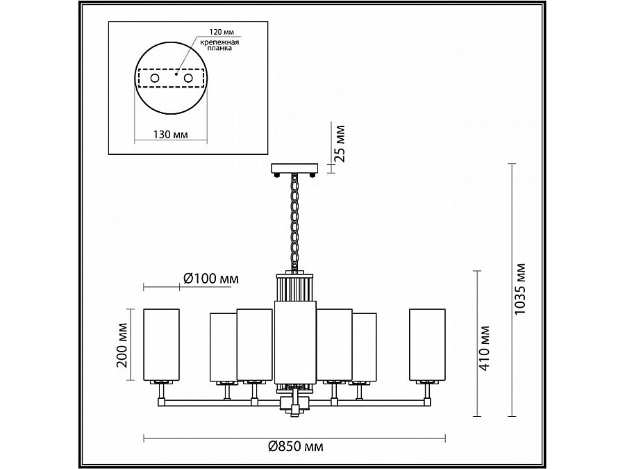 Подвесная люстра Odeon Light Kasali 4990/10