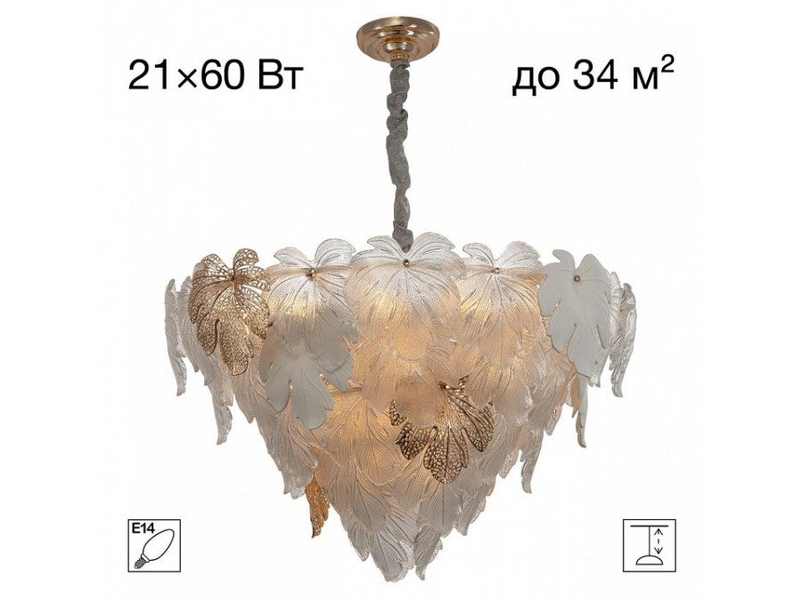 Подвесная люстра Citilux DRYAD CL305180