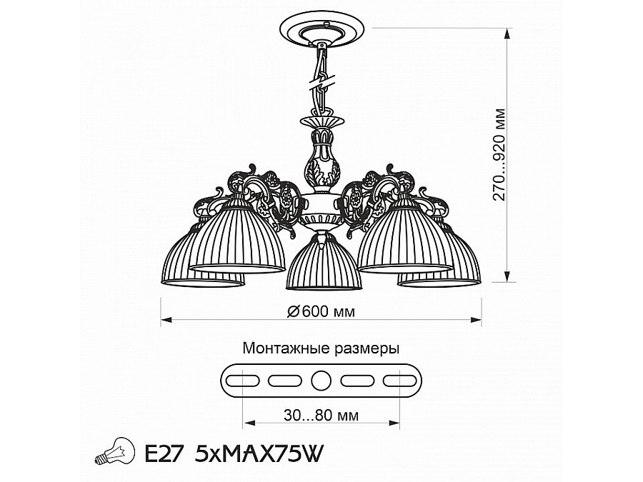 Подвесная люстра Citilux Адриана CL405253