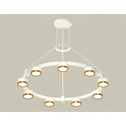 Подвесная люстра Ambrella XR XR92031802