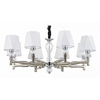 Подвесная люстра Escada Arcadia 672/8S Nickel
