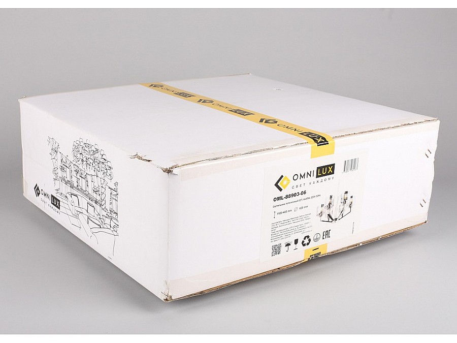 Подвесная люстра Omnilux Lizzano OML-88903-06