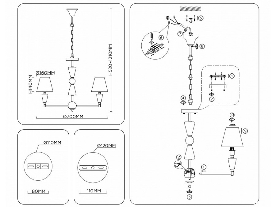 Подвесная люстра Ambrella Light LH LH75253